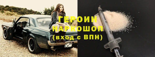 хмурый Беломорск
