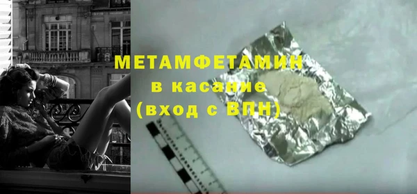 мяу мяу мука Богданович