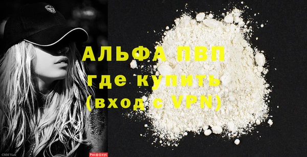 мяу мяу мука Богданович
