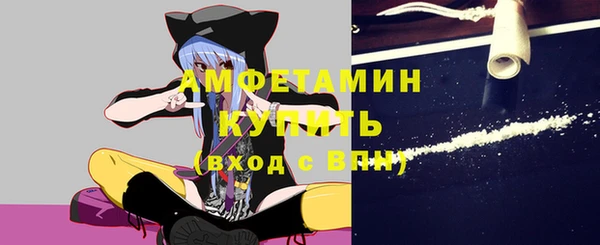 гашиш Богородск