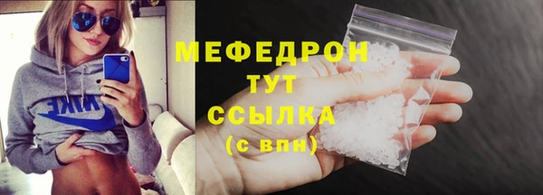 кокаин перу Белокуриха