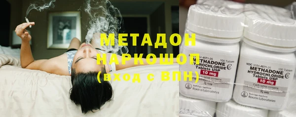 хмурый Беломорск