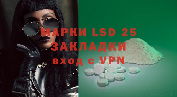 мяу мяу мука Богданович