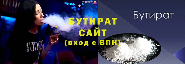 мяу мяу мука Богданович