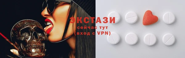 гашиш Богородск