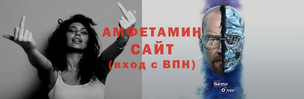 тгк Богородицк