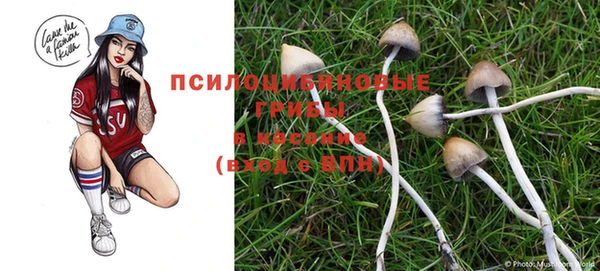 наркотики Белоозёрский