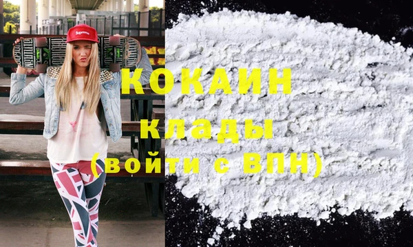 мяу мяу мука Богданович