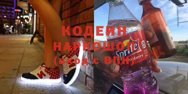 мяу мяу мука Богданович