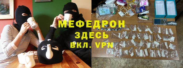 наркотики Белоозёрский