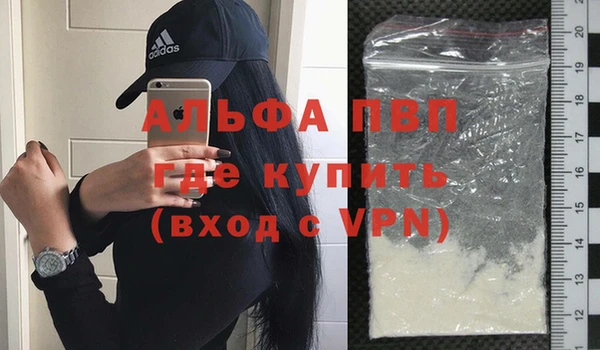 наркотики Белоозёрский
