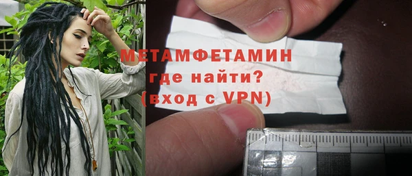 мяу мяу мука Богданович