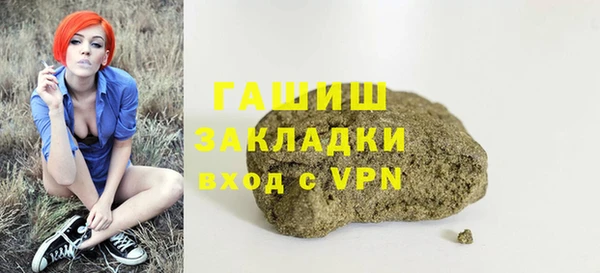 хмурый Беломорск